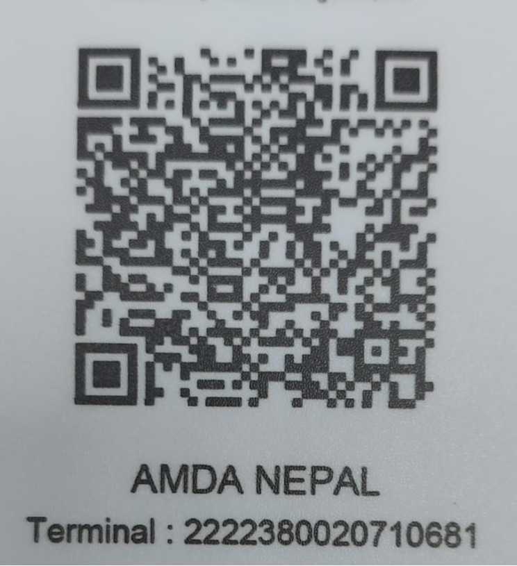 AMDA Mechi Hospital
